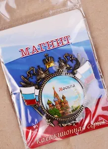 Магнит-герб «Москва», 6 х 6 см 1813927