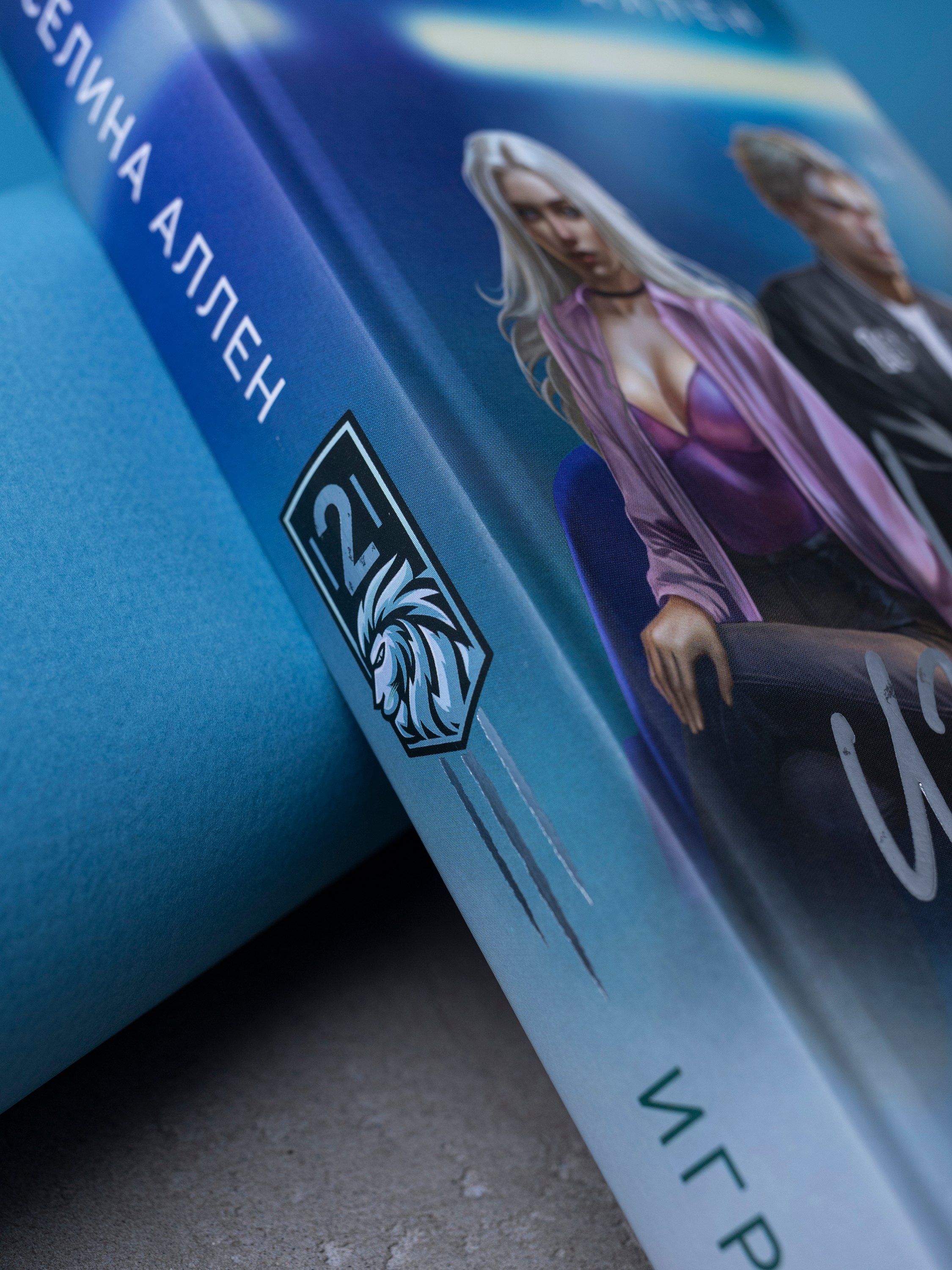 Изображение бумажной книги