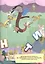 Азбука в дополненной реальности "Мой маленький пони. Учи английский с пони" — 2760185 — 2