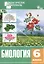 Биология. 6 класс. Разноуровневые задания. ФГОС — 2569113 — 1