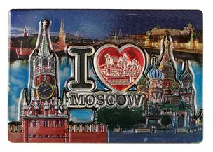 Магнит двойной фольга под смолой Спасская башня.I love Moscow (025-22-19K13) — 3050004 — 1