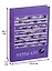 Ежедневник А5 128 листов "Extra Art. Заглядение" (творческий) — 244866 — 3