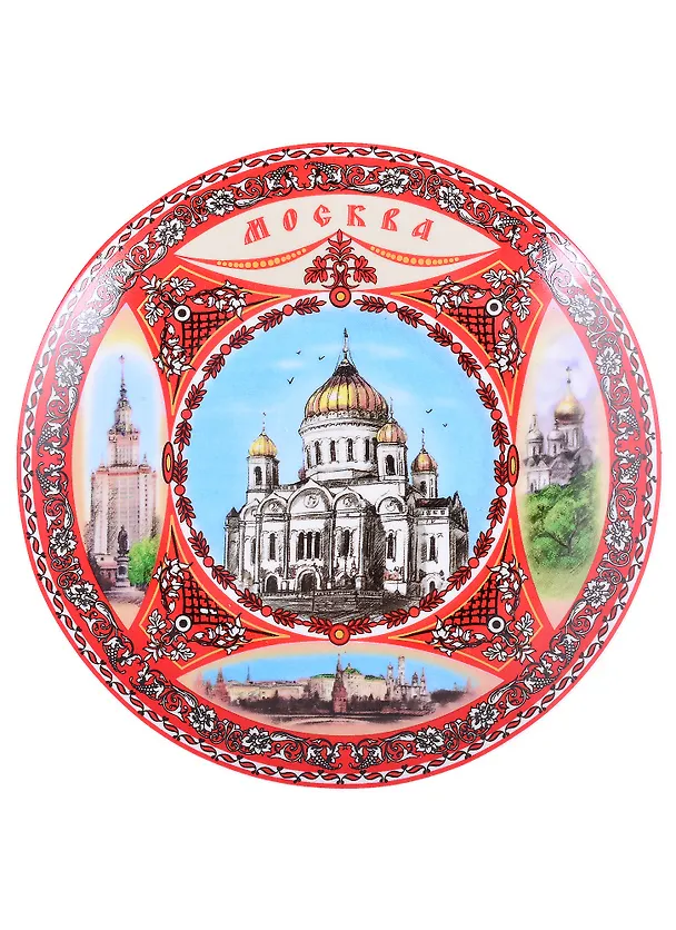 Тарелка сувенирная Москва (фарфор, ПК) (15см) (WP-15-7ABC) 2882016 — 4