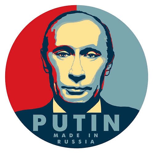Наклейка круглая 8 см Putin Made in Russia 336529 — 1