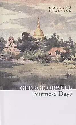 Burmese Days — 2971888 — 1