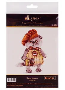 Набор для вышивания Алиса  Басик бариста 10х14см