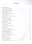 Ясно солнышко. Формирование и коррекция устной речи на логопедических занятиях. Рабочая тетрадь. 4–5 лет : Учебно-методическое пособие — 2825452 — 2