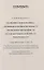 The Ultimate Hitchhiker's Guide to the Galaxy — 2847696 — 2