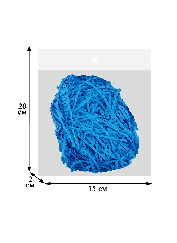 Наполнитель для подарков в пакете с хедером 20 гр. "S-15" Голубой орр с хедером 0094-S15 2688411 — 3