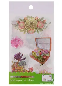 Наклейки PVC, бумага  Garden, 4 шт