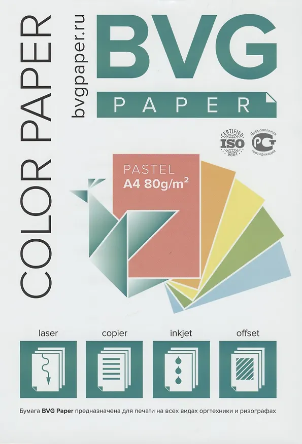 Бумага тонированная А4 100л "BVG paper" 80г/м2, пастель зеленая 254302 — 1