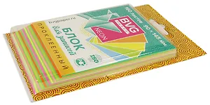 Блок цветной премиум Неон BVG 145*90см, 160 листов, проклеенный в блистере