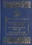 Книга притчей Соломона — 2450994 — 1