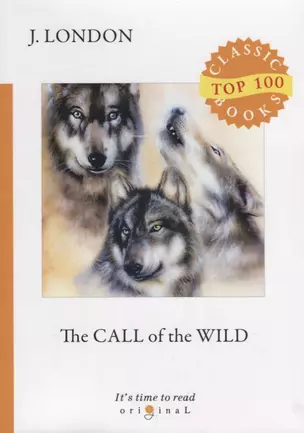 The Call of the Wild — 2680922 — 1