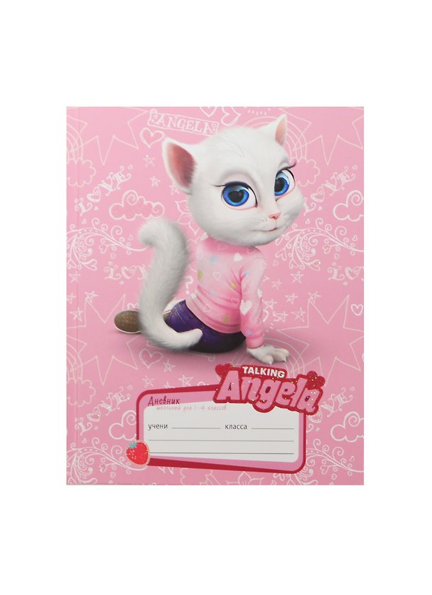 Дневник для мл.кл. "Talking Tom and Friends. Анджела" 7Бц, выб.лак, мат.ламин, блестки, Unnika 235612 — 1