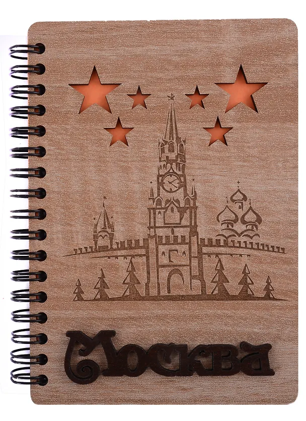 ГС Блокнот Москва Достопримечательности города вид 3 (15,8 х 11) 2906791 — 1