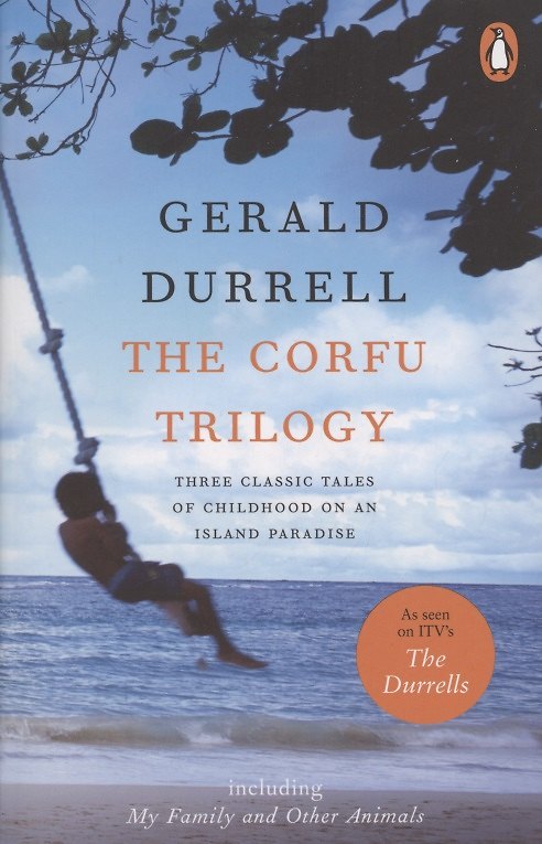 Книга The Corfu Trilogy (Джеральд Даррелл) — 1