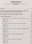 История. Всероссийская проверочная работа. 6 класс. 15 тренировочных вариантов. Образец выполнения работы, теоретические сведения — 2722049 — 2
