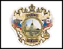 ГС магнит герб РФ полимер Нижний Новгород Вечный огонь и Собор Михаила Архангела 16*10 см 453824, шт 2322879