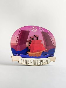 Магнит 3D из дерева Алые паруса (Санкт-Петербург) (3D042)