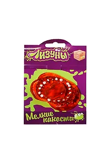 Nano Лизун Челюсть (CS1115)