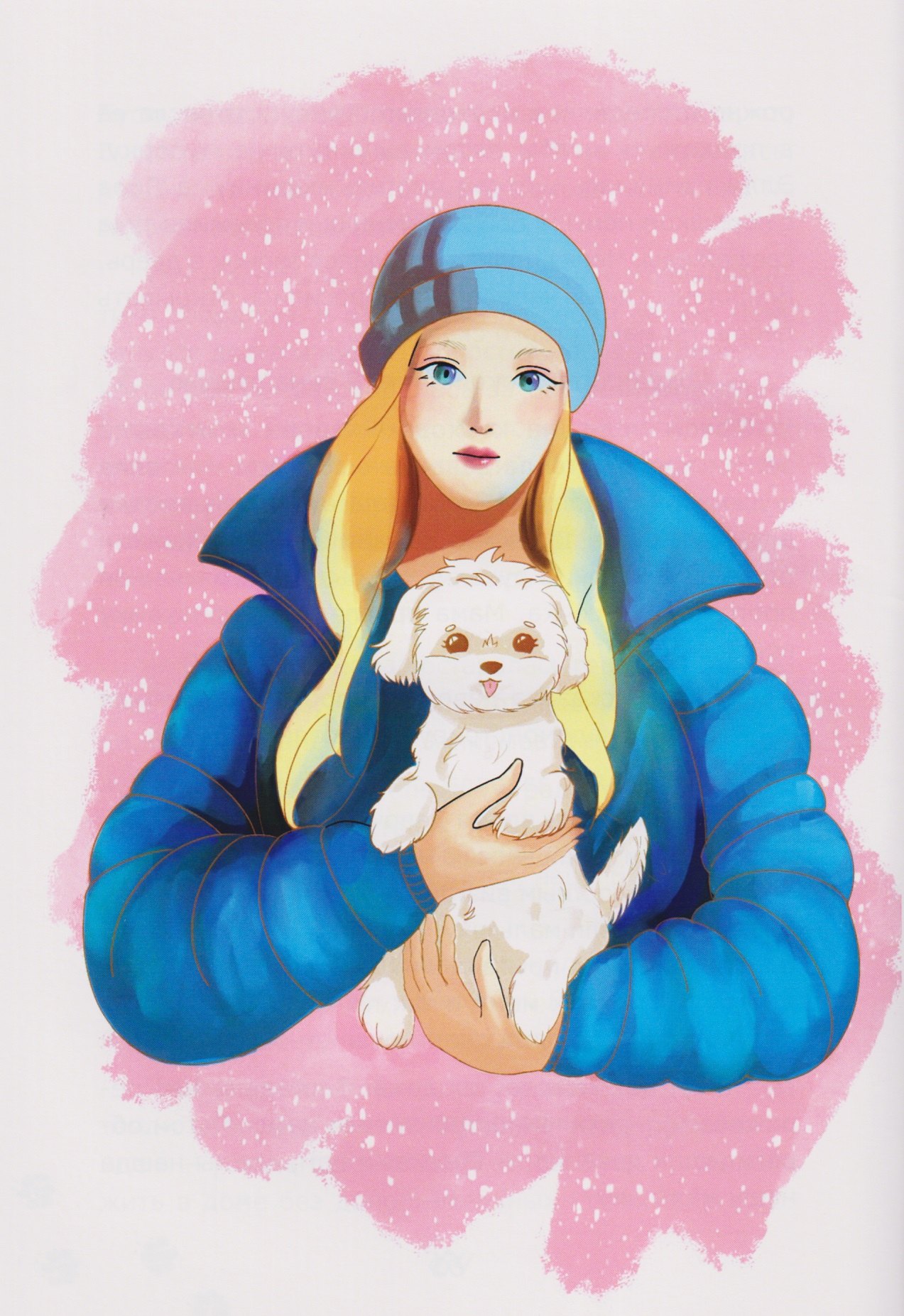 Изображение бумажной книги