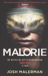 Malorie