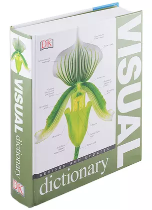 Visual Dictionary (2011) — 2890109 — 1