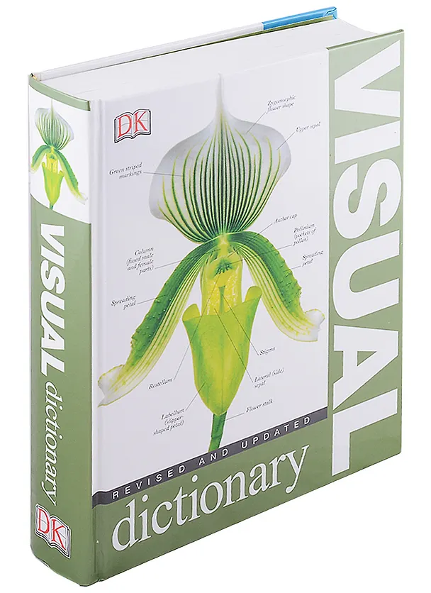 Книга Visual Dictionary (2011) () — 1