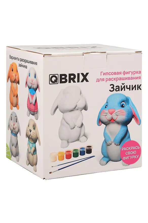 QBRIX Гипсовая фигурка для раскрашивания Зайчик 3150883 — 1