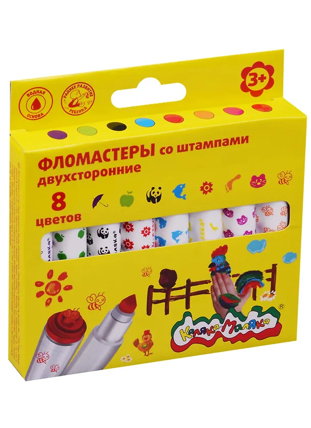 Фломастеры «Каляка» Каляка -Маляка, 8 цветов, двусторонние со штампами 242643 — 3