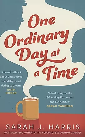 One Ordinary Day at a Time — 2971845 — 1
