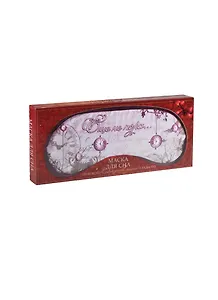 Маска для сна (29314) (9х20)