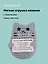 Мягкая игрушка с пожеланием Котик (вязаная) (11см) (12-4305-202508-XP19) — 3124848 — 1