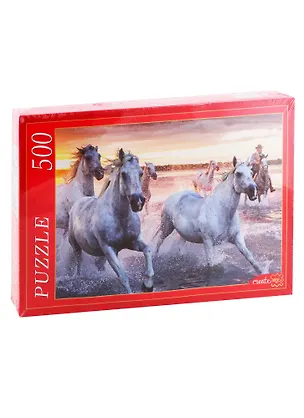 Пазл 500 эл. Лошади на закате КБ500-7936 2790162