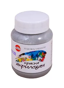 Акрил художественный 100 мл серая холодная