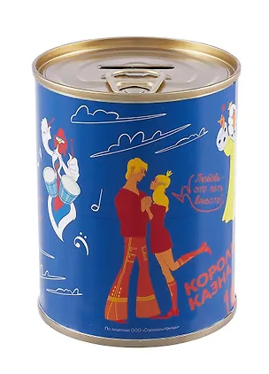 Союзмультфильм Копилка Бочка Бременские музыканты (металл) (8х10) 3079046