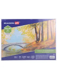 Холст на картоне 30*40см грунтованный, 100% хлопок, мелкое зерно, BRAUBERG ART CLASSIC
