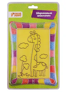 Набор д/творч Color Puppy Набор шарикового пластилина пластиковая картина Жирафик 95473