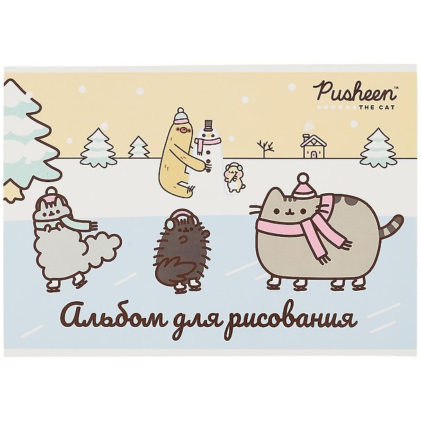 Альбом для рисования «Pusheen» Academy Style А4, 40 листов, склейка, в ассортименте 259754 — 1