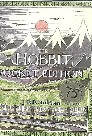 The Hobbit or There and back again — 2311379 — 1