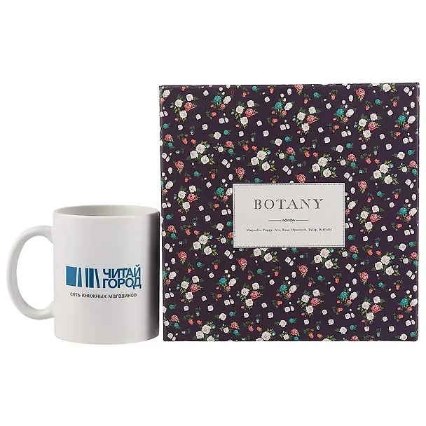Подарочная коробка «Botany» большая 247268 — 4