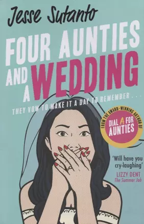 Four Aunties and a Wedding — 2971890 — 1