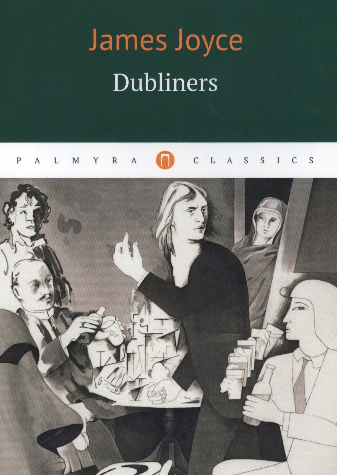 

Dubliners