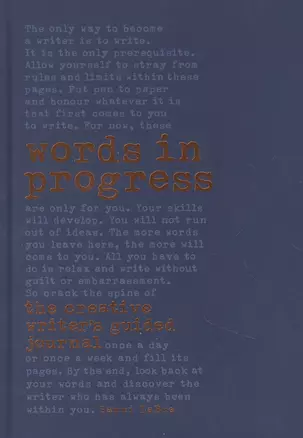 Words In Progress — 2891060 — 1