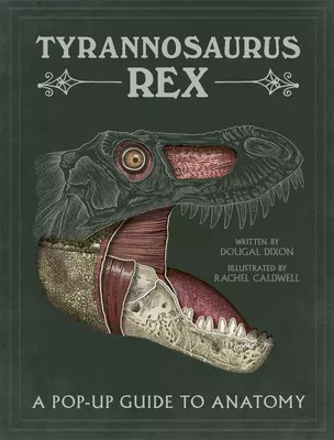 Tyrannosaurus rex — 3022217 — 1