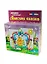 Игра, Мозаика с аппликацией, "Лиловая сказка", d10+d15+d20/105 5 цв 5 аппл. (2 поля) — 2241087 — 2