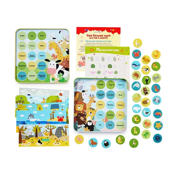 Магнитная игра "Лото Животные" 3061508 — 4