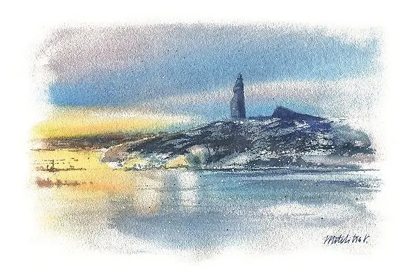 Открытка «Мурманск. Панорама» 2978501 — 1