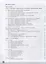 Химия. 10 класс. Учебник для общеобразовательных организаций. Углубленный уровень — 2732567 — 2